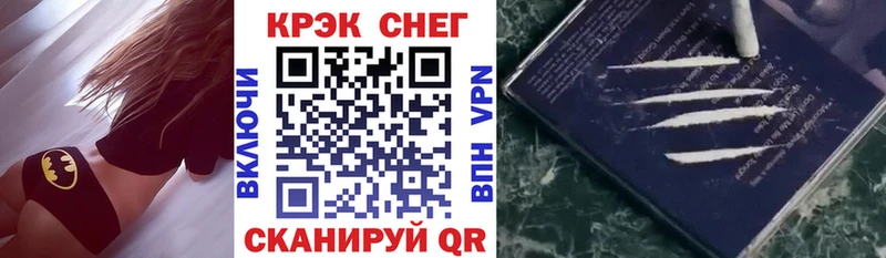 Купить  Боровичи  КОКАИН Боливия 