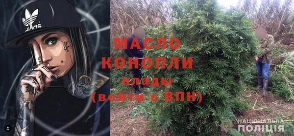 МДПВ Краснослободск