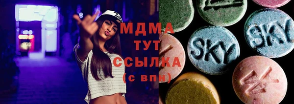 МДПВ Краснослободск