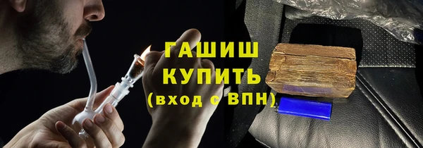 jwh Краснотурьинск