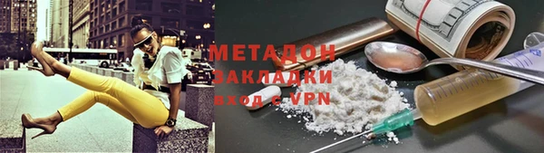 jwh Краснотурьинск