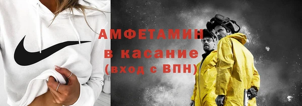 МДПВ Краснослободск