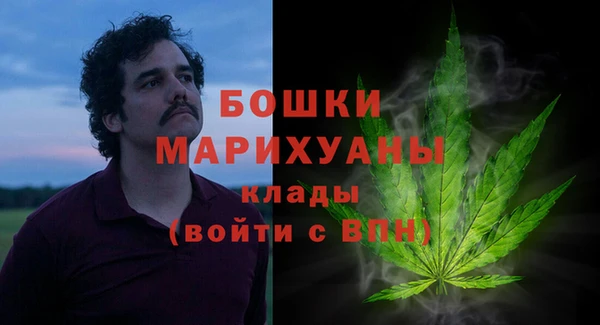 COCAINE Красноперекопск