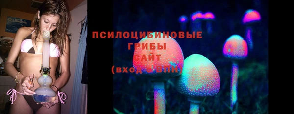 jwh Краснотурьинск