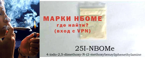 jwh Краснотурьинск