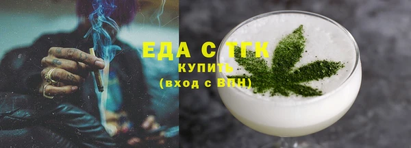 jwh Краснотурьинск