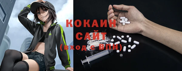 jwh Краснотурьинск
