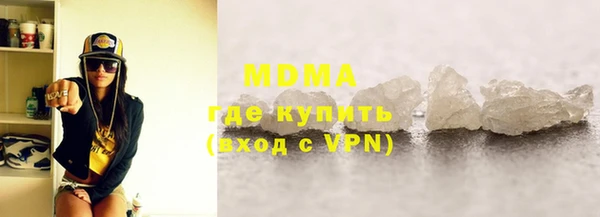 jwh Краснотурьинск