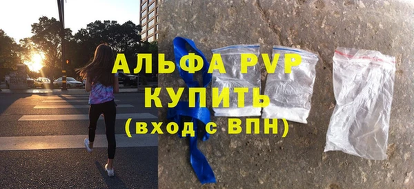 jwh Краснотурьинск