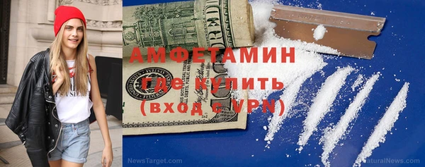 МДПВ Краснослободск