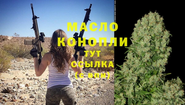 COCAINE Красноперекопск