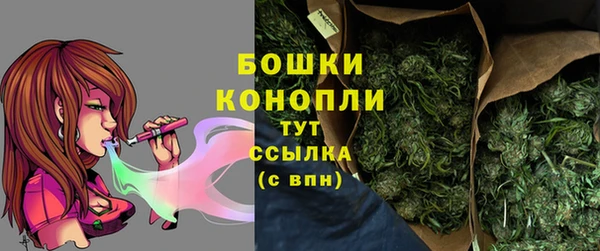 jwh Краснотурьинск