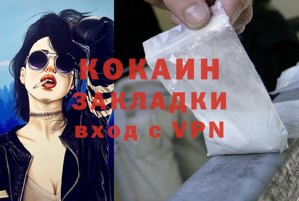 jwh Краснотурьинск
