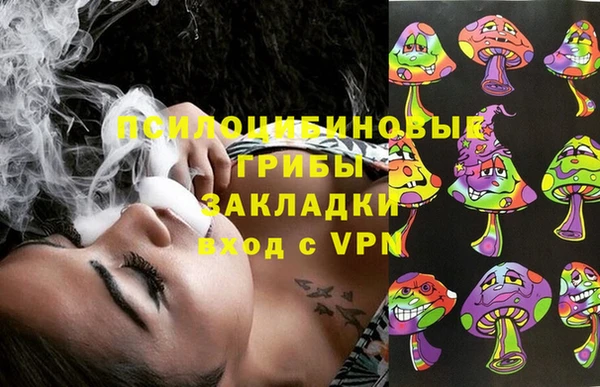 jwh Краснотурьинск