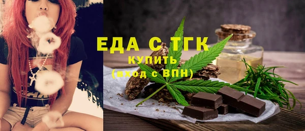 COCAINE Красноперекопск