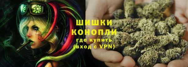 jwh Краснотурьинск
