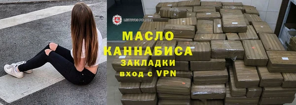 COCAINE Красноперекопск