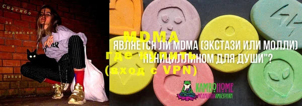 jwh Краснотурьинск