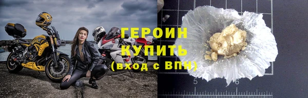 jwh Краснотурьинск