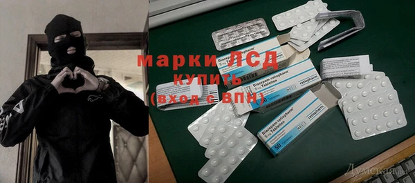 jwh Краснотурьинск